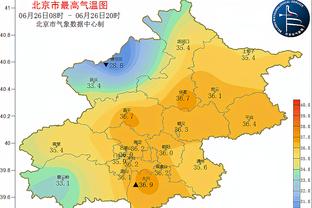 记者：阿森纳为佩佩要价400万-500万欧，正在和特拉布宗体育谈